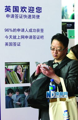 收到涉事學(xué)校CAS后應(yīng)暫停簽證申請(qǐng)？自費(fèi)出國留學(xué)中介服務(wù)的重要提醒